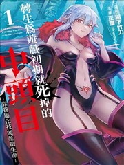 鬼吹灯全集下载