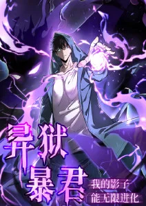 星空大象高清MV免费 - 月光诗人